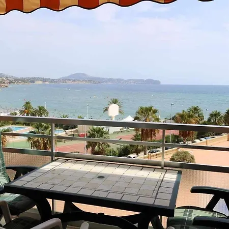 2e Mar Ii 2 Con Vistas Al Mar Appartement *