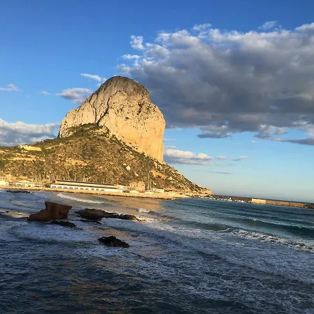 Lägenhet 2e Mar Ii 2 Con Vistas Al Mar *