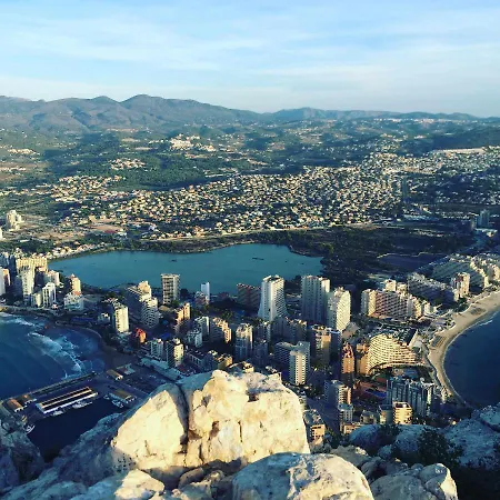 2e Mar Ii 2 Con Vistas Al Mar Апартаменты *