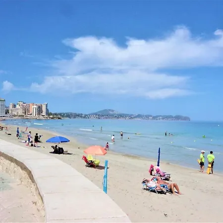 2e Mar Ii 2 Con Vistas Al Mar Appartement