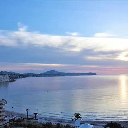 Apartment 2e Mar Ii 2 Con Vistas Al Mar *